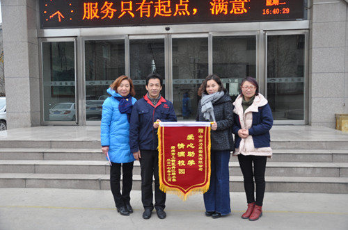 久久久久亚洲av无码专区蜜芽