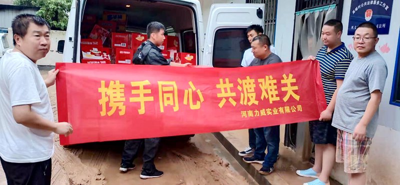 久久久久亚洲av无码专区蜜芽