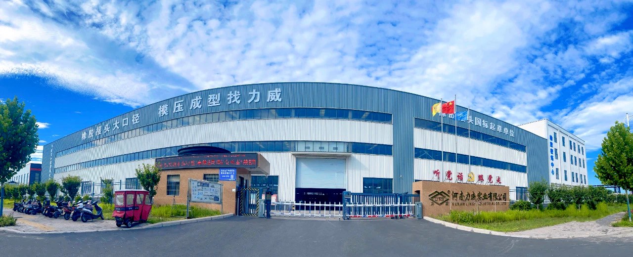 liweishiye.jpg liweishiye.jpg