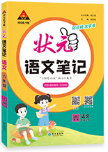 久久久久亚洲av无码专区蜜芽