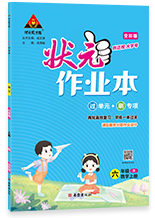 久久久久亚洲av无码专区蜜芽