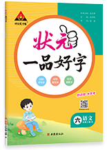 久久久久亚洲av无码专区蜜芽