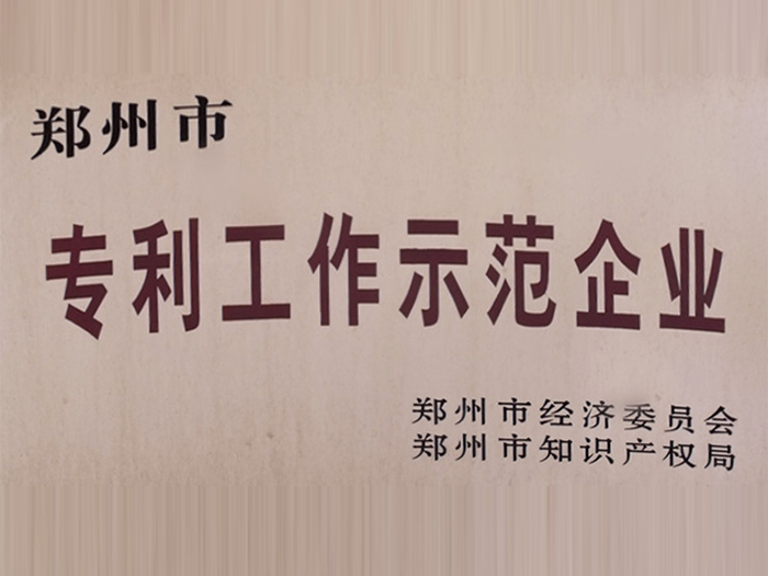 久久久久亚洲av无码专区蜜芽