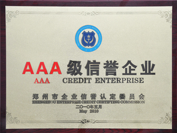 久久久久亚洲av无码专区蜜芽