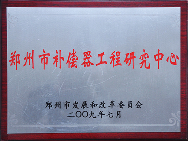 久久久久亚洲av无码专区蜜芽