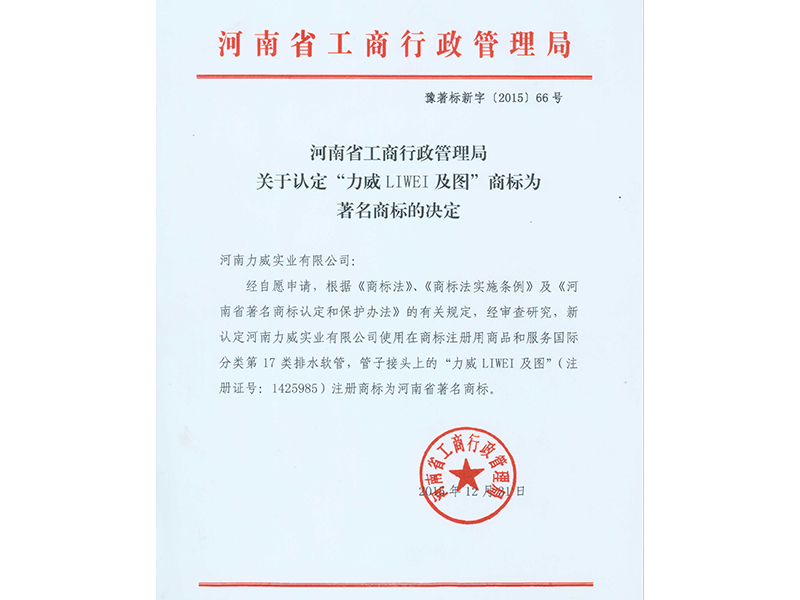 久久久久亚洲av无码专区蜜芽