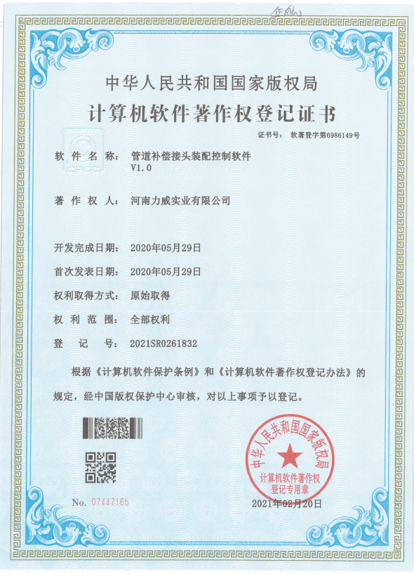 久久久久亚洲av无码专区蜜芽