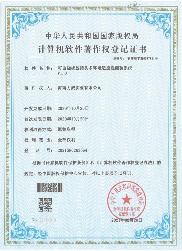 久久久久亚洲av无码专区蜜芽