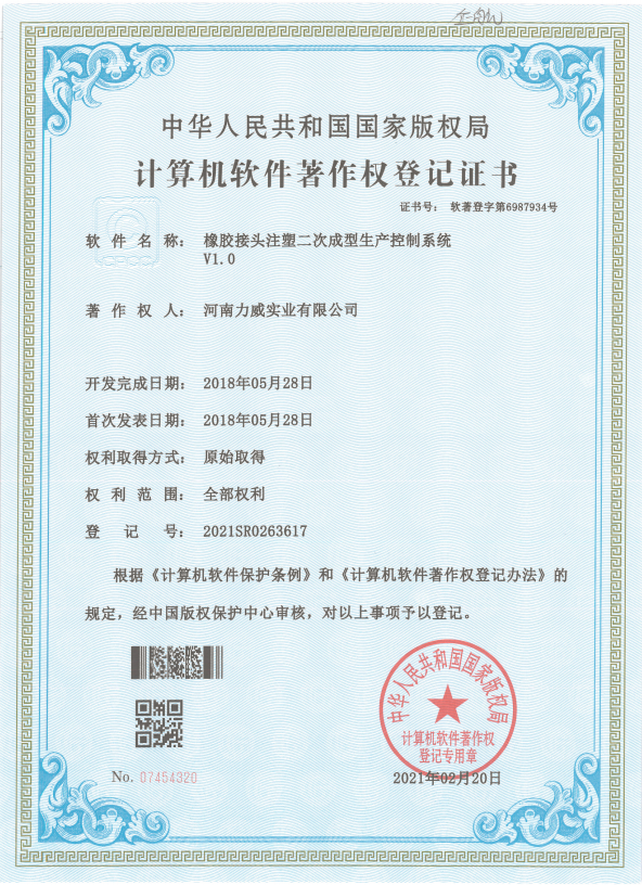 久久久久亚洲av无码专区蜜芽