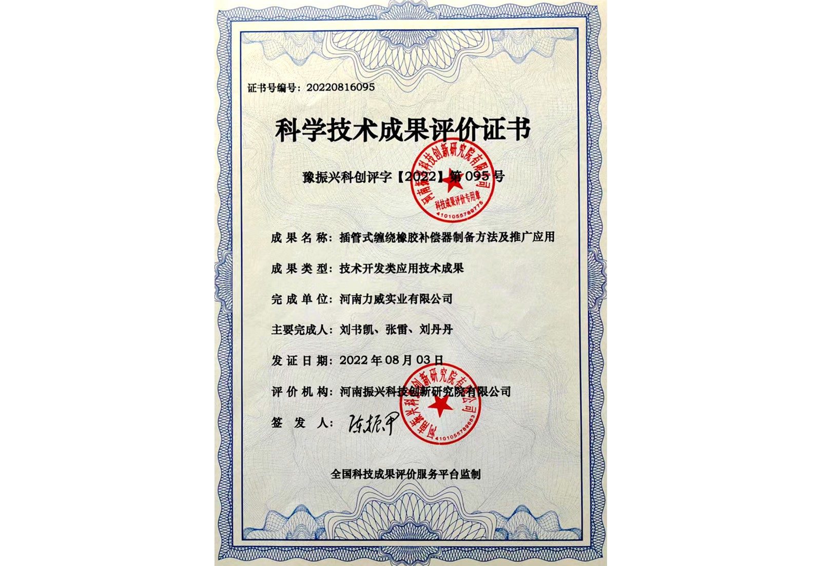 久久久久亚洲av无码专区蜜芽