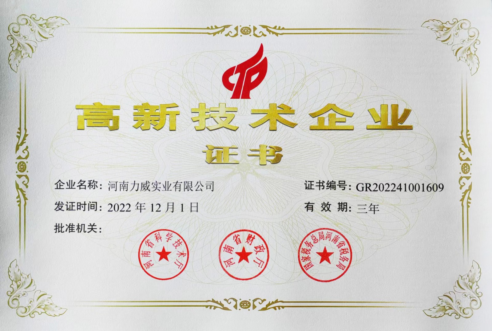 久久久久亚洲av无码专区蜜芽