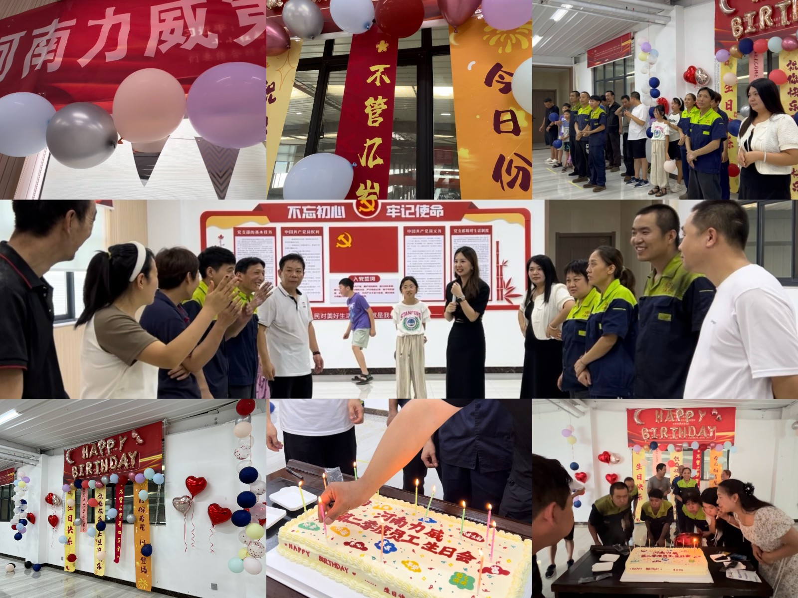 久久久久亚洲av无码专区蜜芽