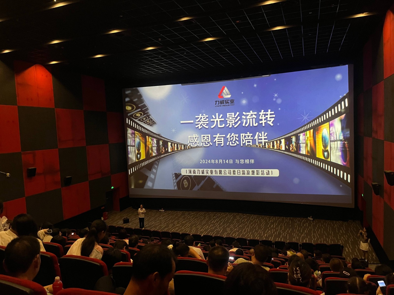 久久久久亚洲av无码专区蜜芽