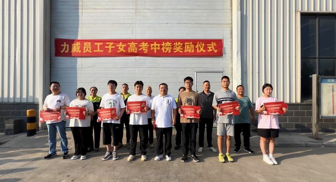 久久久久亚洲av无码专区蜜芽