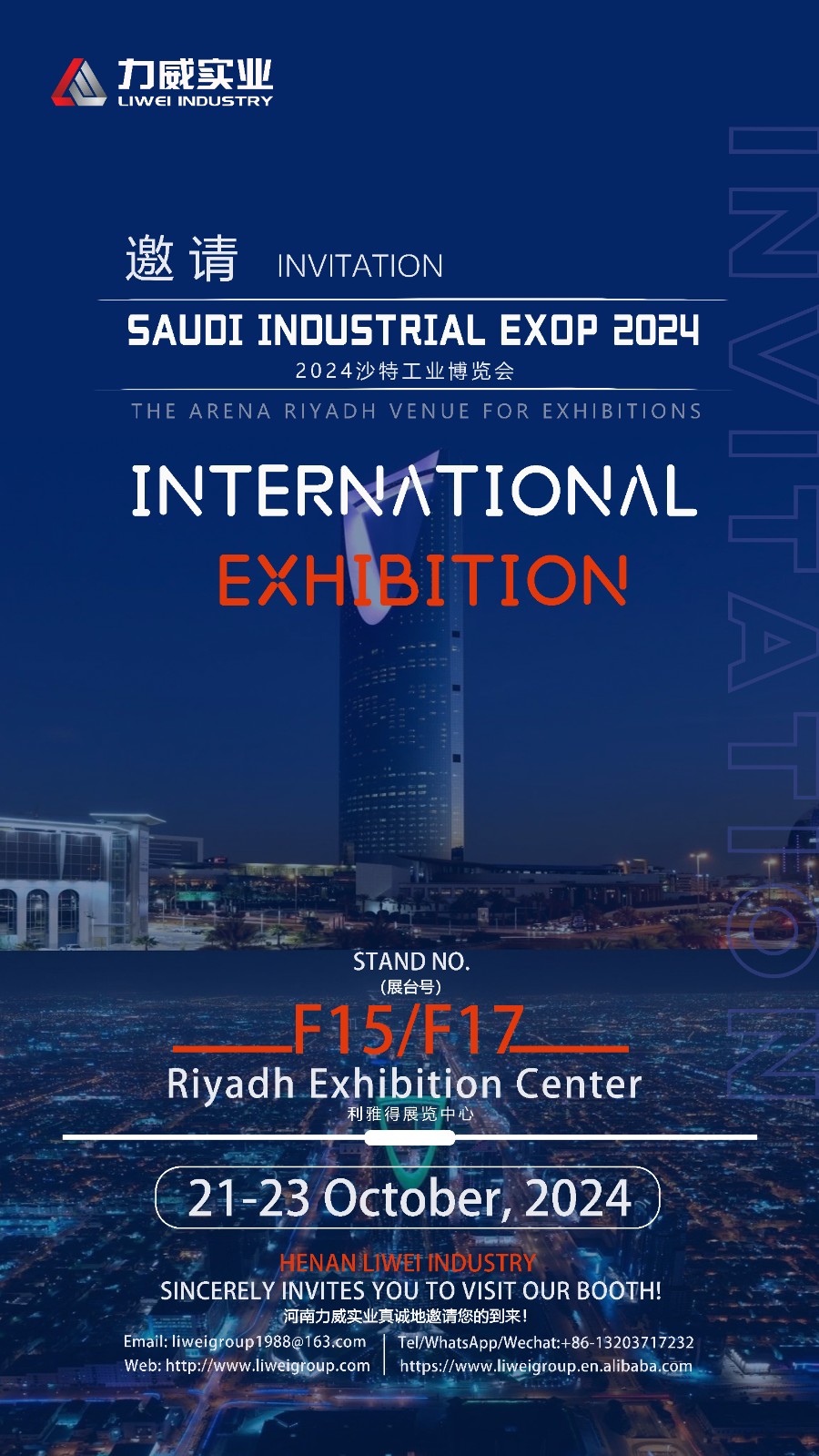 久久久久亚洲av无码专区蜜芽